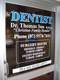 Soo Dental   Gold Coast Dentist 177307 Image 0